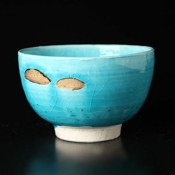 楽天市場】荒木義隆監修 小僧窯 トルコブルー金彩 七寸皿【和食】【和