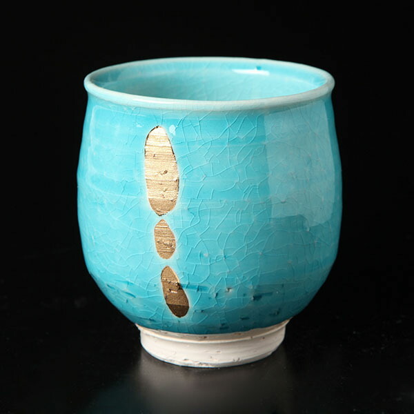 楽天市場】荒木義隆監修 小僧窯 トルコブルー金彩楕円深鉢 【酒