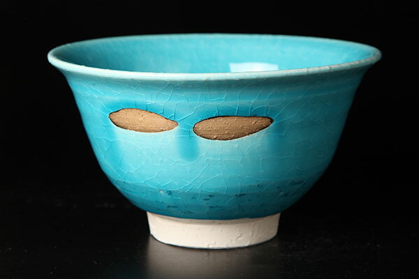 楽天市場】荒木義隆監修 小僧窯 トルコブルー金彩 七寸皿【和食】【和