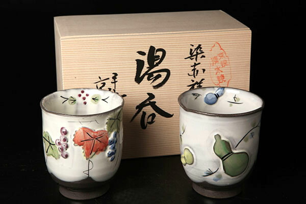 楽天市場】京焼・清水焼 桜花交趾組湯呑み 京泉窯【和食器】【京都