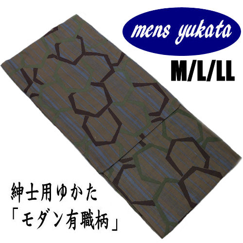 楽天市場】[L寸：173～178cm]「染橘香」男浴衣 琉球絣風 かすり縞