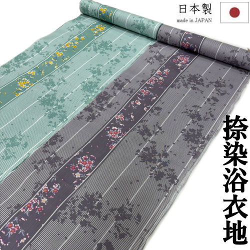 ゆかた 布切れ 未仕立てもの 「縞に小花」 浴衣 和裁 捺染ゆかた パープル 緑であること 緑 紫 縞模様 今めかしい 日本製 長さ12ｍ 幅40ｃｍ 耳あり ゆかた布切れ 原反 レディース 綿100％ 浴衣布切れ 女物浴衣 レトロ 単衣きもの 御洒落 成年者っぽい 夏きもの 教材用 20代 30代 40代 50代