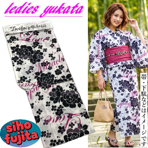 ゆかた SIHO FUJITA 藤田志穂 浴衣 白 黒 仕立て上がり ブランド浴衣 YUKATA 紅梅織り 古典柄 フリーサイズ レディース 単品 花柄 モノトーン 綿100% 夏着物 お仕立て上がり レトロ モダン お祭り 花火 夏きもの プレタ プレタ浴衣 新品 送料無料|草履バッグと和雑貨の店京美2号店