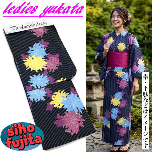 ゆかた SIHO FUJITA 藤田志穂 浴衣 黒 ブラック 仕立て上がり ブランド浴衣 YUKATA 紅梅織り 古典柄 フリーサイズ レディース 単品 花柄 ストライプ 縦縞 綿１００％ 夏着物 お仕立て上がり レトロ モダン お祭り 花火 夏きもの プレタ 送料無料｜草履バッグと和雑貨の店京美２号店 8,580円