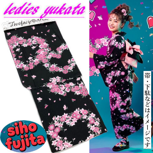 ゆかた SIHO FUJITA 藤田志穂 浴衣 黒 ブラック ハート 桜 仕立て上がり ブランド浴衣 YUKATA 紅梅織り 古典柄 フリーサイズ レディース 単品 花柄 ピンク 綿100% 夏着物 お仕立て上がり レトロ モダン お祭り 花火 夏きもの プレタ プレタ浴衣 新品 送料無料|草履バッグと和雑貨の店京美2号店