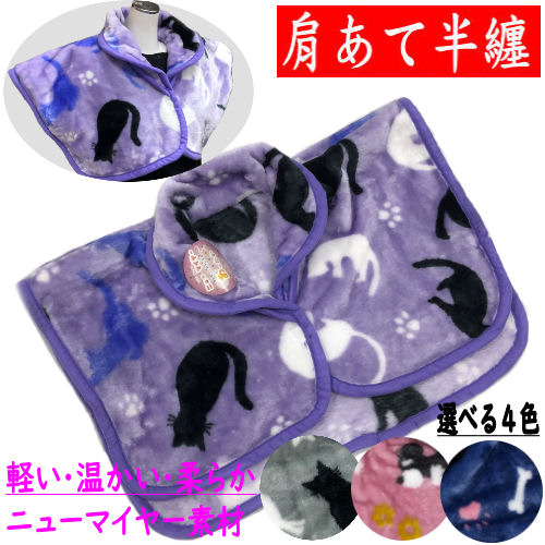 楽天市場】ピエロ 陶器 置物 ノベルティ 人形 オブジェ pierrot