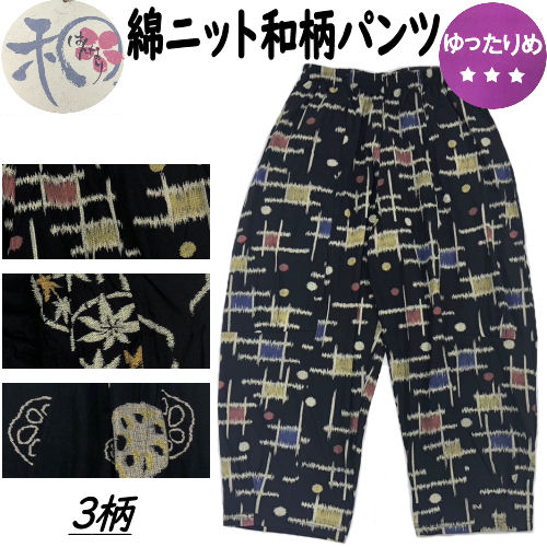 楽天市場】ピエロ 陶器 置物 ノベルティ 人形 オブジェ pierrot