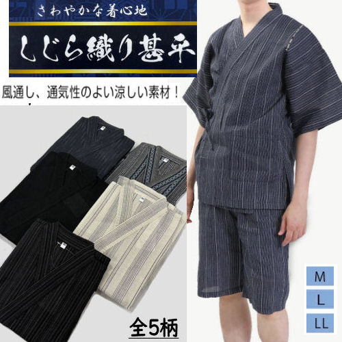 楽天市場】ピエロ 陶器 置物 ノベルティ 人形 オブジェ pierrot