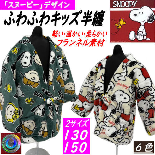 楽天市場】ピエロ 陶器 置物 ノベルティ 人形 オブジェ pierrot