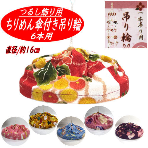 imgrc0086081608.jpg imgrc0086081608.jpg