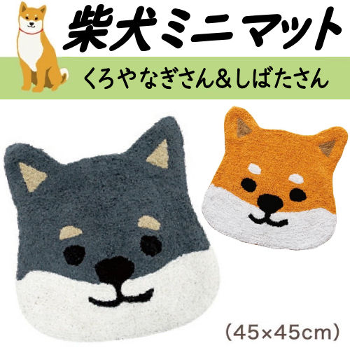 楽天市場】メタルクラフト バイク かえる ジャンクアート 金属アート