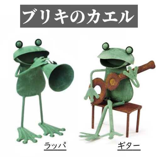 楽天市場】メタルクラフト バイク スチールバイク メタルバイク レトロ