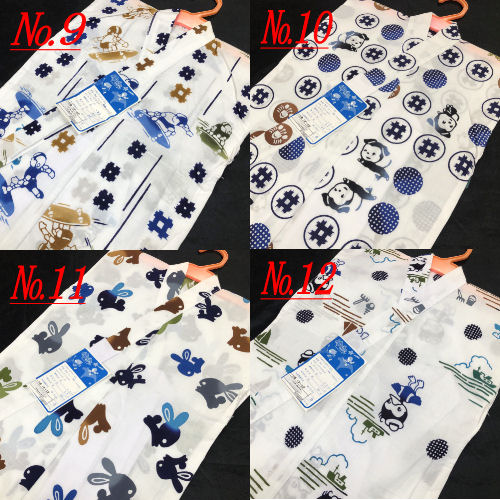 【訳あり特価品】ゆかたこども本染めサイズ90白地日本製注染伝統技法一ツ身浴衣男の子キッズサイズ1才から2才用90cm子供綿夏祭り着物ジュニアかわいいおしゃれレトロ子供浴衣適応身長80cm〜85cm少々難あり
