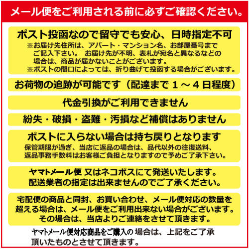 安心の定価販売 楽天市場 送料無料 ネコポス便対応商品 印伝 印傳屋 小銭入れ 富士山柄 黒 たかね 黒地白漆 鹿革 雑貨 甲州印伝 革小物 和風 和装 和小物 上原勇七 おしゃれ プレゼント ギフト お祝い品 誕生日 贈り物 箱付き さいふ サイフ ボックス型 日本製