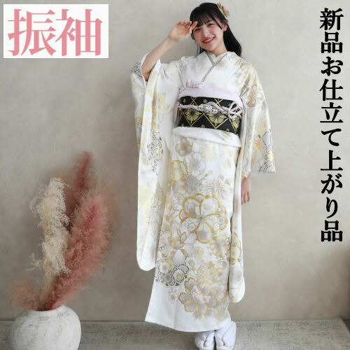 502z10〇人気色！ 銀通し 振袖 桜 金彩 呉服伊勢屋 白〇成人式 結婚式 502z10〇人気色！ 銀通し 振袖 桜 金彩 呉服伊勢屋 白〇成人式
