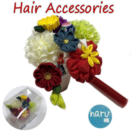 訳ありセール格安 楽天市場 送料無料 当店オリジナル 髪飾り ヘアｕピン１１点 ハンドメイド ちりめん つまみ細工 房飾り 成人式 七五三 Uピン 振袖 卒業式 結婚式 ヘアピン ヘアアクセサリー 浴衣 和柄 髪かざり 女性用 レディース 和装 レトロモダン 着物