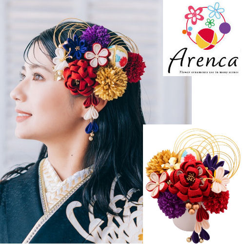 髪飾り 「Arenca」 ヘアＵピン １３点 ちりめん つまみ細工 ブーケタイプ 成人式 七五三 Uピン 振袖 卒業式 結婚式 ヘアピン ヘアアクセサリー 浴衣 和柄 髪かざり レッド 赤 女性用 レディース 和装 レトロモダン 着物 日本製 送料無料 花鳥風月 8382｜草履バッグと和雑貨の店京美２号店 9,450円