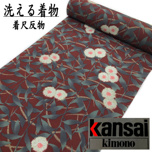 寛斎 反物 着物 洗えるきもの KANSAI imgrc0075979373.jpg