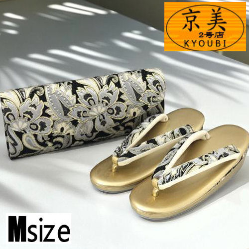 楽天市場】クラッチバッグ 金-銀【フォーマル 和装バッグ 結婚式】痛く