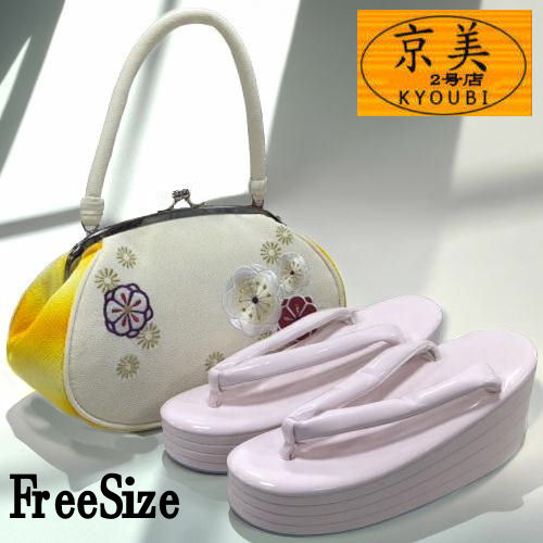 楽天市場】色無地 草木染 仕立て上がり 正絹 紺 袷仕立て 身巾広め