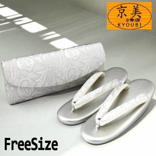 楽天市場】色無地 草木染 仕立て上がり 正絹 紺 袷仕立て 身巾広め