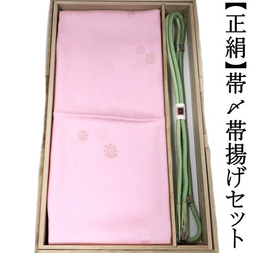 帯締め帯揚げセット 正絹 ピンク 薄緑 丸組み 帯〆帯揚げ おしゃれ フォーマル 結婚式 入学式 訪問着 色留袖 色無地 付下げ 小紋 和装小物 着付け おしゃれ 礼装用 絹 帯〆 帯揚げ 帯締め 2点セット 桐箱ケース付き