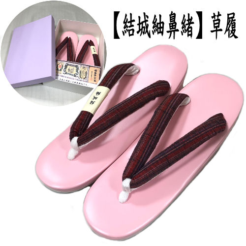 adjustable flip flops