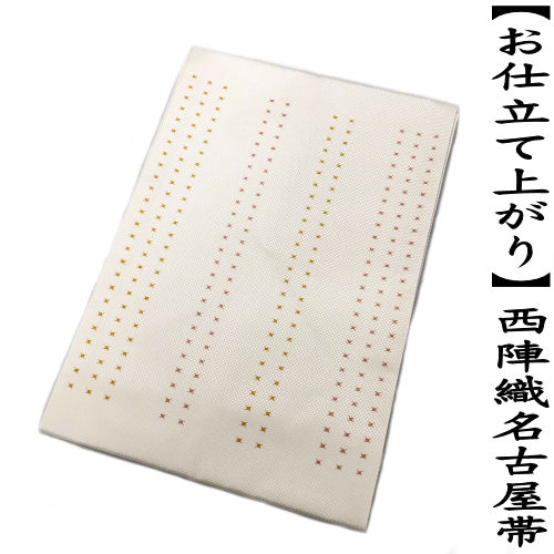 名古屋帯 引箔 落ち着いた色味 九寸 正絹 T-3288 楽天市場】名古屋帯 引箔九寸名古屋帯 正絹 仕立て上がり 引箔