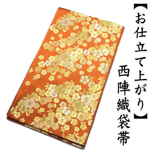 楽天市場】袋帯 仕立て上がり 「竹取物語」 西陣織 シルバー 白 正絹