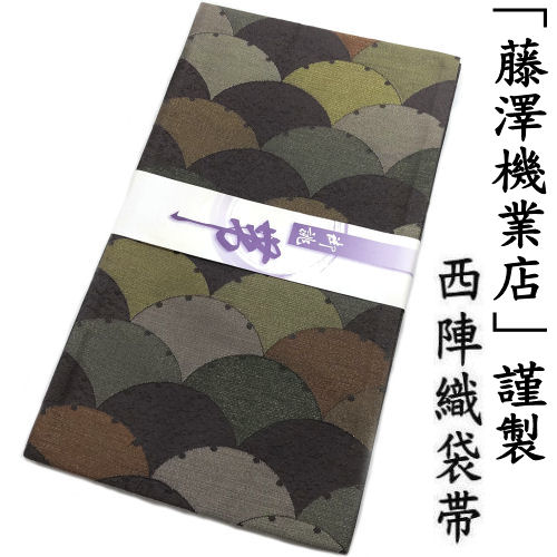 楽天市場】袋帯 仕立て上がり 「竹取物語」 西陣織 シルバー 白 正絹