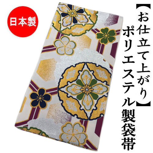 楽天市場】袋帯 仕立て上がり 「竹取物語」 西陣織 シルバー 白 正絹