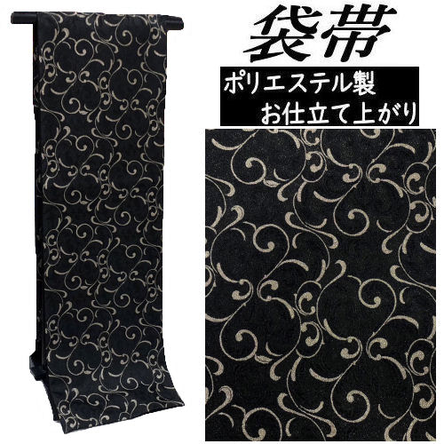 楽天市場】お仕立て上がり 振袖用 クロコ風 型押し柄 袋帯 日本製 全3