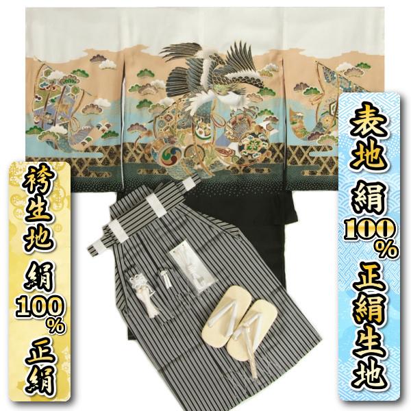 楽天市場】七五三着物 男の子 羽織着物肩上げ （羽織と御着物と長襦袢