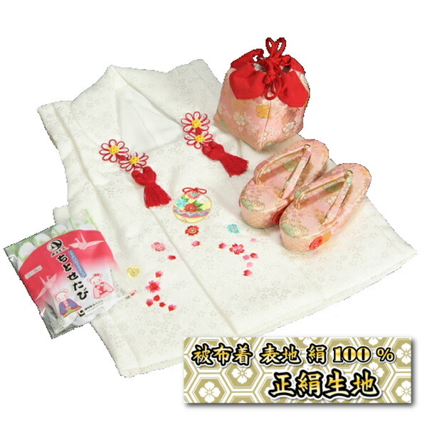 七五三 3歳　白地正絹被布 草履きんちゃくセット 足袋付き 日本製 楽天市場】七五三 3歳から5歳用 正絹被布草履きんちゃくセット 草履