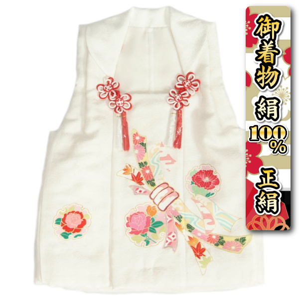正絹☆駒刺繍、箔散らしの煌びやかさ＋こっぽりで舞妓さんルックの7歳七五三用祝着 k7t2-013-1.jpg
