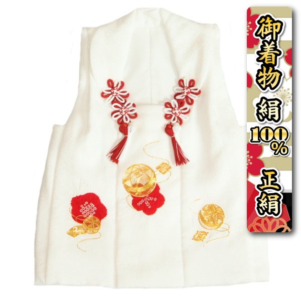 楽天市場】七五三 正絹 被布 着物 3歳 女の子 ピンク黄色段