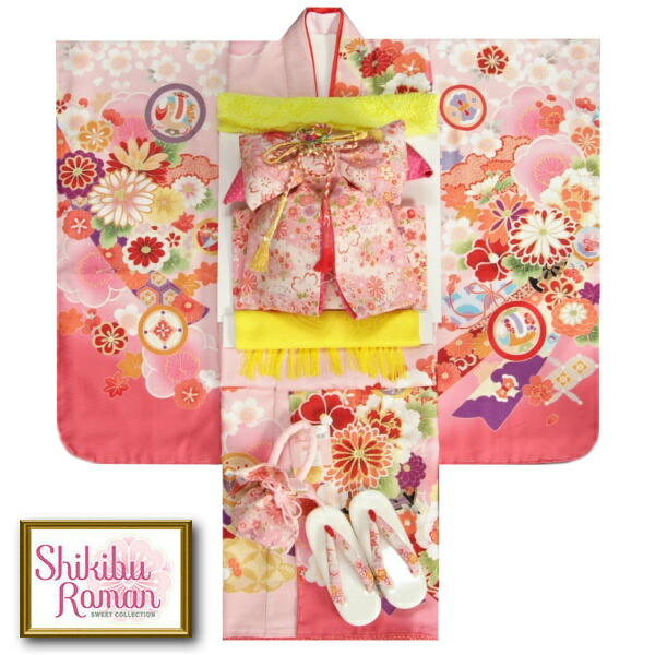 人気の水色♡七五三　7歳　女の子　セット　一式　ゴールド　ピンク 人気の水色♡七五三 7歳 女の子 セット 一式 ゴールド ピンク