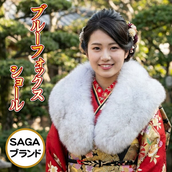 楽天市場】【お買い物マラソン 10%OFFクーポン配布中!】ブルー