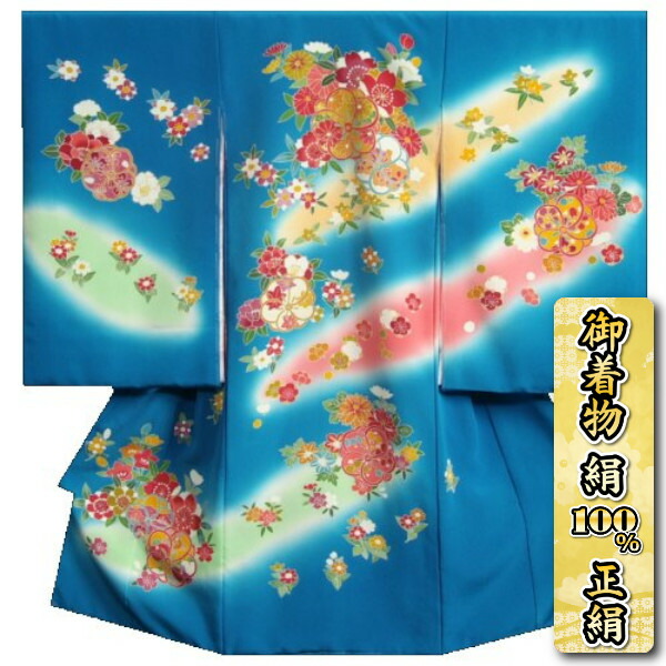 お宮参り 着物 女の子 絹100％ 正絹 女児初着 青色 捻り梅 桜 手描き 手染め 純国産生糸使用 浜ちりめん生地 桐箱付き 日本製
