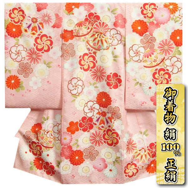 お宮参り 着物 女の子 絹100％ 正絹初着 掛け着 淡ピンク桜色 捻り梅 四季桜 まり 金駒刺繍 サヤ地紋 日本製｜お宮参りと七五三の京美（KYOUBI） 32,370円