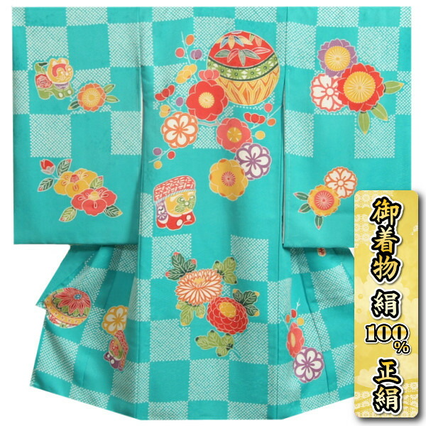 お宮参り 着物 女の子 絹100％ 正絹初着 栗山工房 水色 和染紅型 丹後産紋意匠綸子生地 型付手彩色染め技法 桐箱付き 日本製