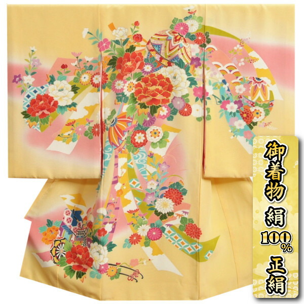 お宮参り 着物 女の子 絹100％ 正絹 女児初着 黄色ピンク染め分け 金彩百花 手描き 手染め 純国産生糸使用 浜ちりめん生地 桐箱付き 日本製