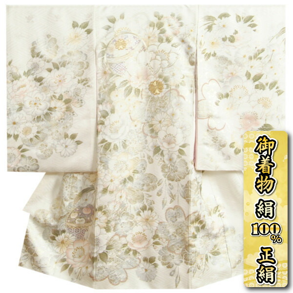 お宮参り 着物 女の子 絹100% 正絹女児初着 白色 胡蝶蘭 金彩箔 銀駒刺繍牡丹 糊伏せ型友禅 紗綾華地紋 丹後産紋意匠生地 日本製