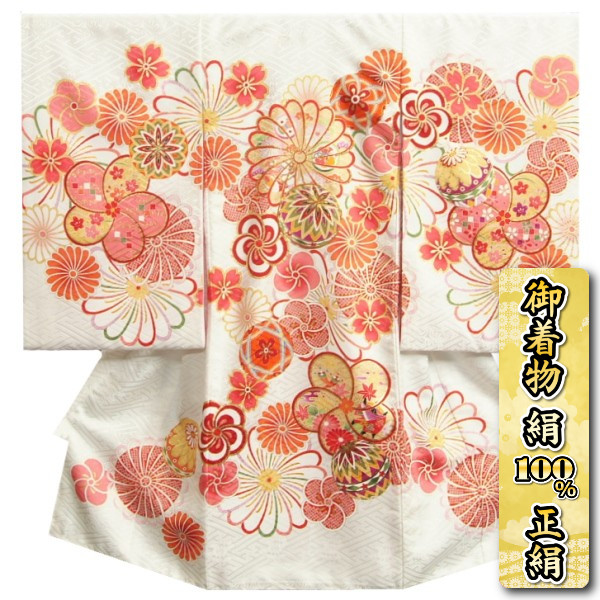 お宮参り 着物 絹100％ 正絹 女の子 女児初着 掛け着 産着 白色 捻り菊 梅 桜 金駒刺繍使い 紗綾本地紋生地 日本製