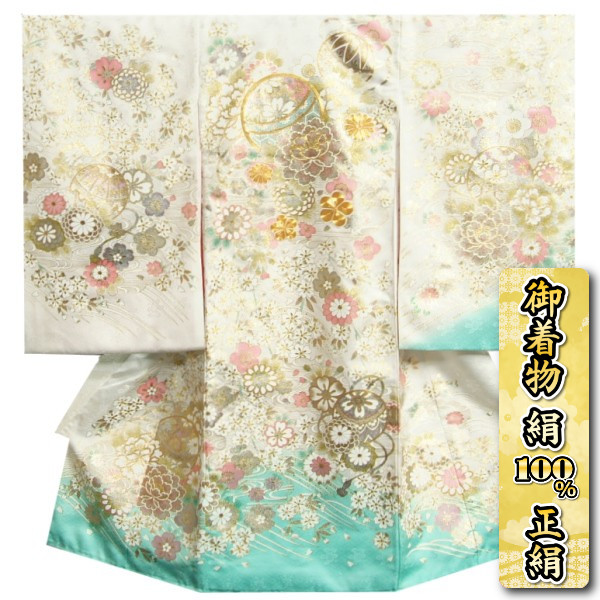 お宮参り 着物 女の子 絹100％ 正絹女児初着 白地裾エメラルドグリーン 金銀彩箔 金駒刺繍 糊伏せ型友禅 源氏香橘地紋生地 日本製
