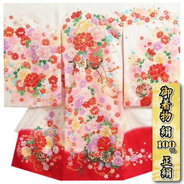 お宮参り 着物 女の子 絹100% 正絹初着 白裾赤染め分け 花車 華百選 牡丹 桜 金糸刺繍 金彩使い 紗綾本地紋生地 日本製|お宮参りと七五三の京美(KYOUBI)