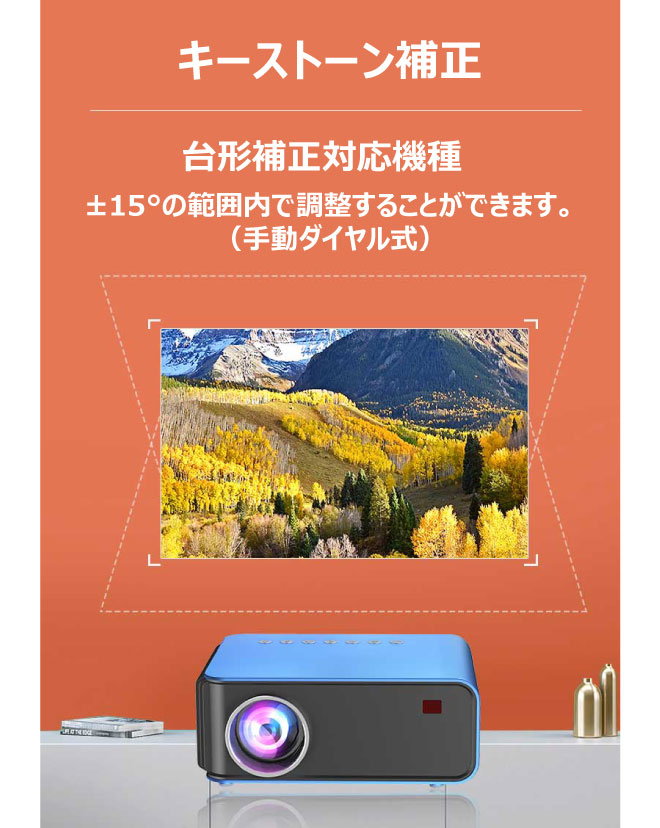 市場 1年間保証 プロジェクター スマホ 小型 コンパクト ミラーリング T40 モバイルプロジェクター Wi Fi モバイル パソコン 市場 1年間保証 プロジェクター スマホ 小型 コンパクト ミラーリング T40 モバイルプロジェクター Wi Fi モバイル パソコン