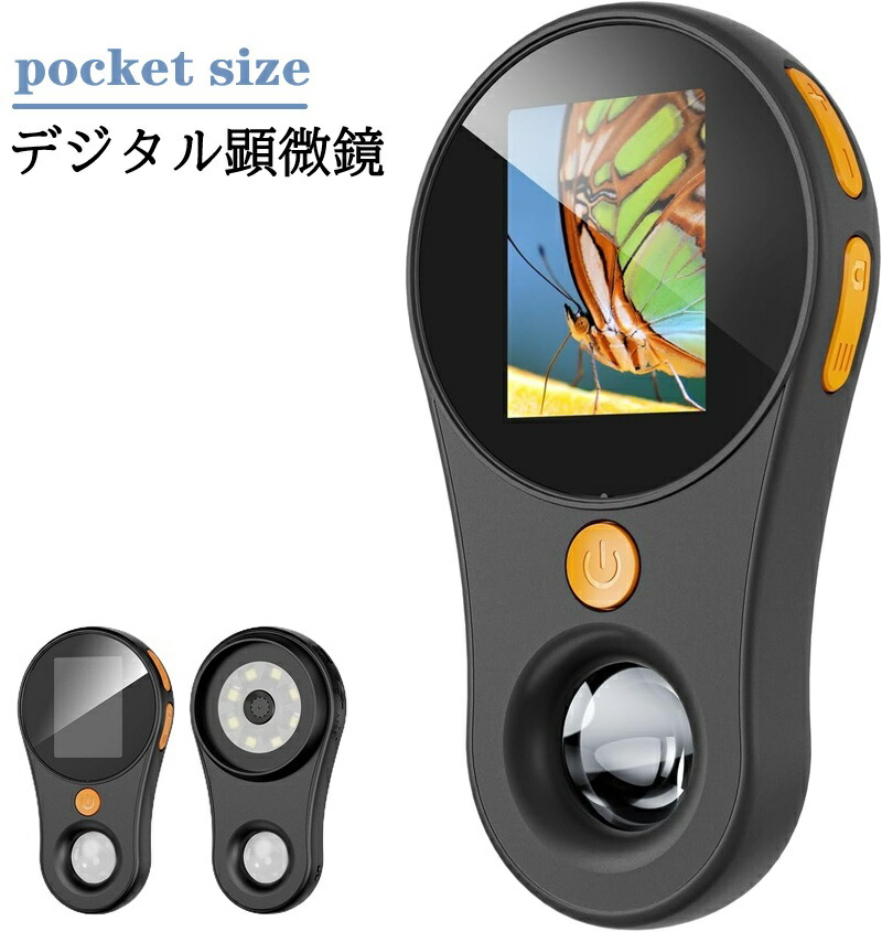 顕微鏡(Kyowa製) Yahoo!オークション - Kyowa 三眼生物顕微鏡 UNILUX-12