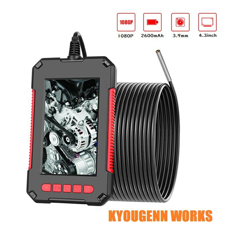 楽天市場】【2mタイプ即納可】ファイバースコープ 産業用内視鏡 3.9mm