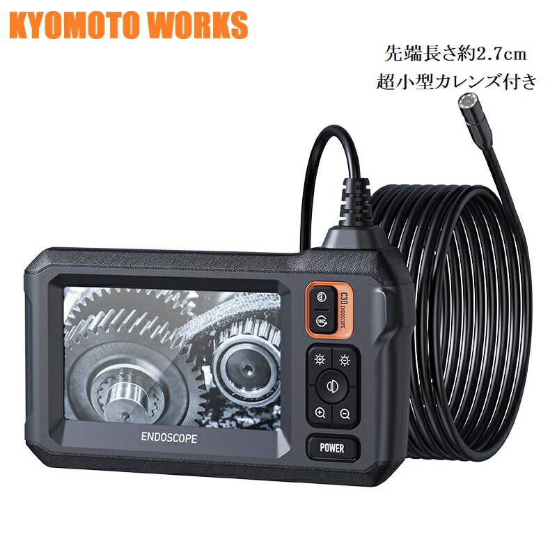 楽天市場】KYOMOTO 超小型カメラ付き2 先端長さ2.7cm マイクロスコープ